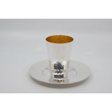 Kiddush Cup Set - Elegant Sterling 