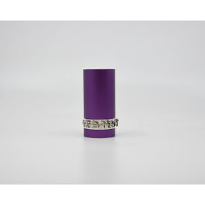Kiddush Cup - Yalda Tovah Purple 207DBH