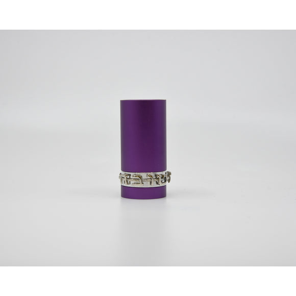 Kiddush Cup - Yalda Tovah Purple 207DBH