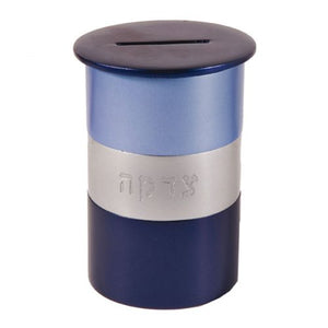 Round Tzedakah Box - Metal -TZA-2 Blue