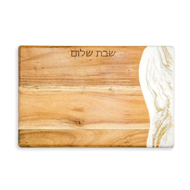 Wood Challah Board - white gold silver