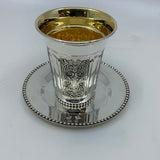 Kiddush Cup Plate  HZ 6363