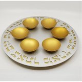 Agayof Seder Plate - Elegant Sterling 