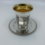Kiddush Cup Plate  HZ 6363