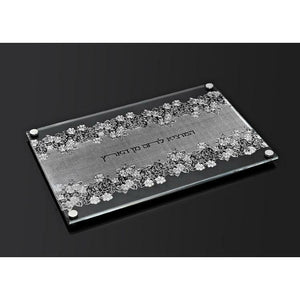 Metalace Challah Board - Sleeping Beauty Black
