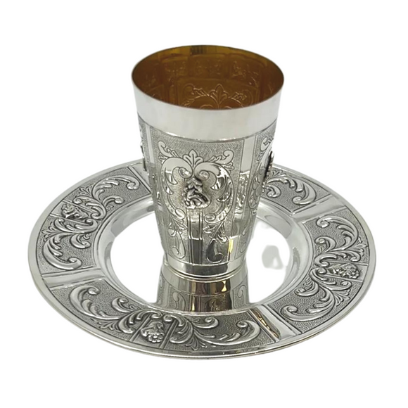 Kiddush Cup Set HZ 6464