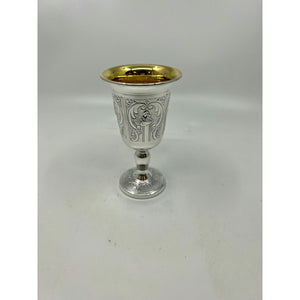Kiddush Cup  on Stem Chazon ish HZ  6552