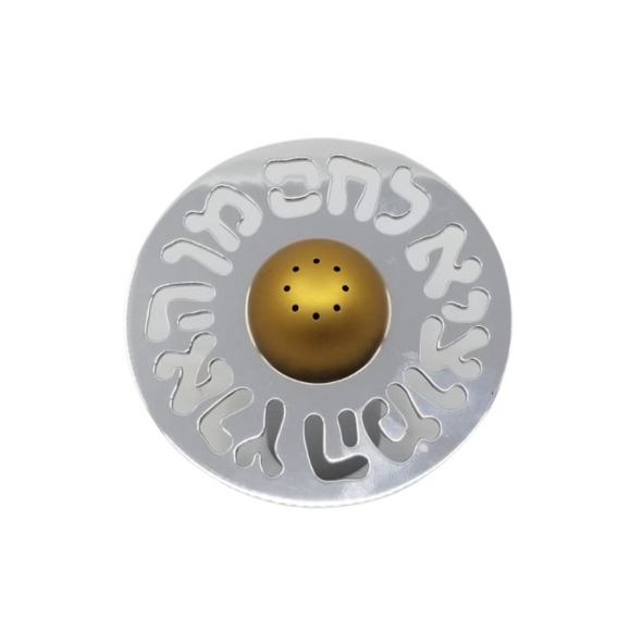 Aluminum Salt Holder - SA001 Gold