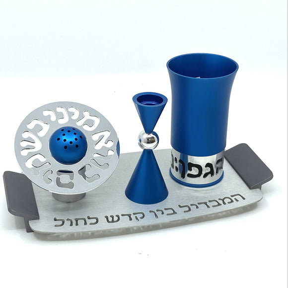 Havdallah Set - Blue