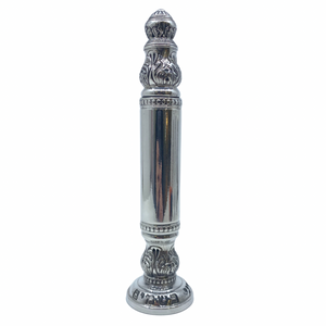Besamim Holder - Plain