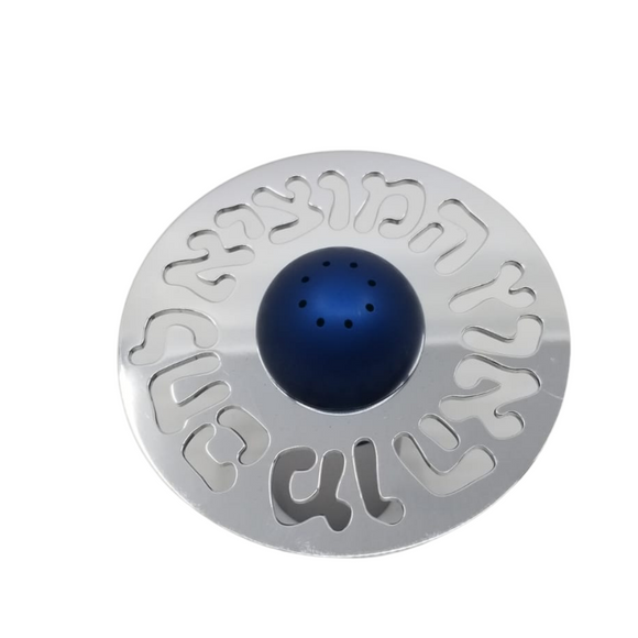 Anodized Aluminum Salt Holder - Navy