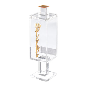 Magnetic Lucite Match Holder, Gold