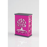 Tzedakah Box - Hot Pink - Elegant Sterling 